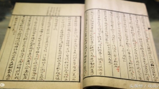 八字排盘详解(阴阳五行与简易四柱排盘)