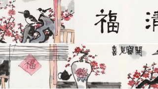 12生肖称骨算命(哪个生肖年轻波折较多)_重复