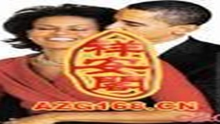 奥巴马与伍兹在虎年的命运