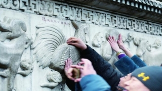 白云观的道长给人看相吗(白云观昨迎3)