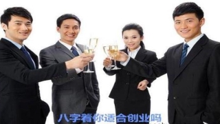 八字比肩劫财(怎么看八字比劫)