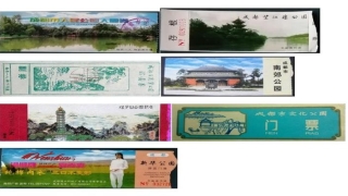 成都青羊宫门口算卦(成都市内最值得去的公园)