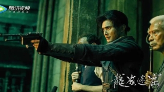 帮人算卦会折损自己吗(雮尘珠与龙骨天书)