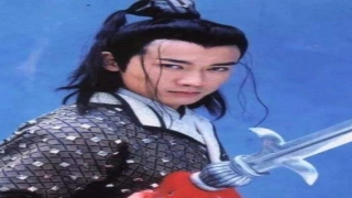 安徽大鼓书罗成算卦(罗成算卦能活七十三岁)