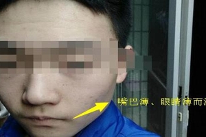 看相的人为什么不给有的人看(这几种男人面相得注意)