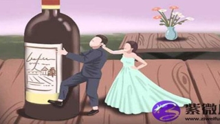 男女面相看有没有夫妻缘分(夫妻的缘分)