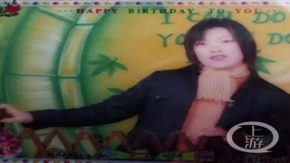 村里算卦能不能相信(算卦先生和卜卦母子离奇失踪13年)