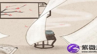 白蜡金命是什么命运(白蜡金命和白蜡金命相配吗)