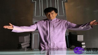 八字怎么看偏财(偏财命是怎样的命运)