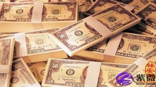 八字财代表什么(八字五行中什么是代表财运的)