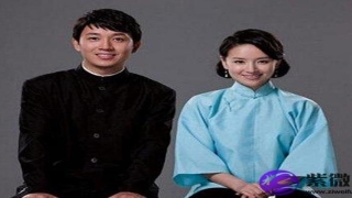 八字测爱情婚姻