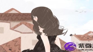 白蜡金命配什么命好(白蜡金性格)