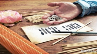 为什么学易经会走火入魔(周易不是易经)_重复