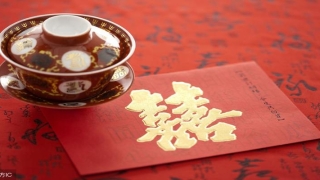 八字测配偶距离(八字命理预测一下)