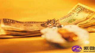 面相之眉毛(眉毛的面相学 哪里主福气)