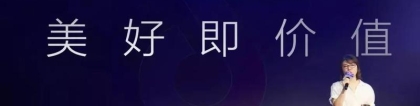 抖音加了一个算卦的(抖音总裁张楠)