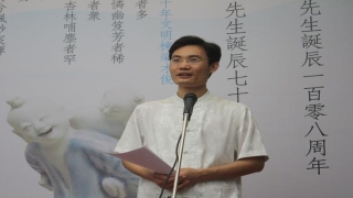 《周易参同契》(周易参同契解)_重复