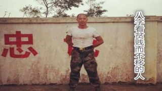 八字比较平衡好吗(富贵八字特征)