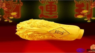 八字财运分析钱怎么赚