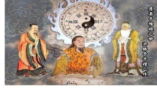 什么叫做易经(易经到底是什么)_重复