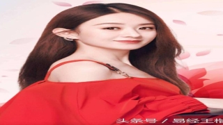 八字怎么看老公帅不帅(单身男女如何通过命理看另一半的长相)