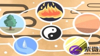 八字财格带七杀(偏财格走七杀大运)