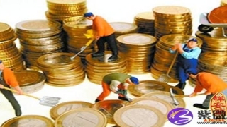 八字的轻重(测八字轻重)