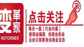 按生辰八字算命的准吗(网上算命准不准)