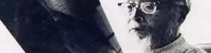 北京协和周易冬(一位中国院士的遗言)_重复