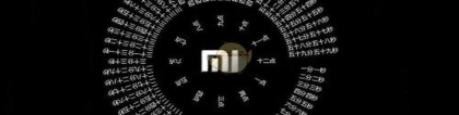 安装手机风水罗盘(小米手机怎么弄抖音中文数字时钟罗盘屏保)