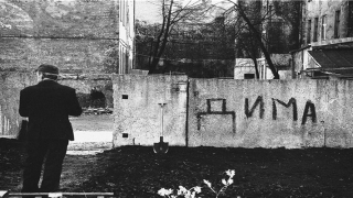 八字查询(八字过硬是什么意思)