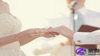 八字断婚姻方法汇集