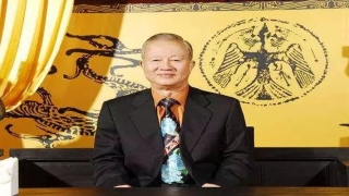 曾仕强说易经(抱怨有毒请勿上瘾)