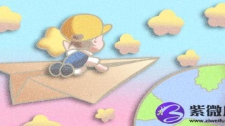 2016年山下火命(火命的人今年的运势)_重复