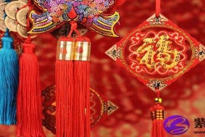 八字怎么看配偶的条件(日柱地支看配偶)