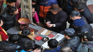 八字贵人多命反而不好(于先生说风水)