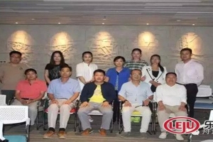 郑州易经研究院在哪(国际华人易经协会易学文化公益大讲堂开讲)