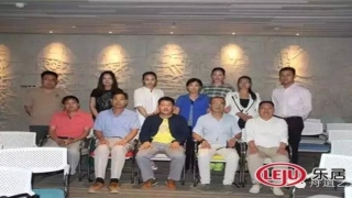 郑州易经研究院在哪(国际华人易经协会易学文化公益大讲堂开讲)