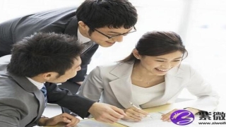 八字财旺生官(八字看事业财运)