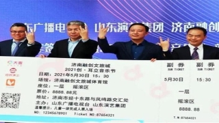 曹县哪里算卦比较准(山东不愧是你)