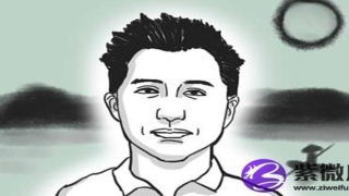 面相中耳朵代表什么意思(面相耳朵与命运)