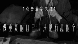 八字称骨算命免费(算命到底有多准)