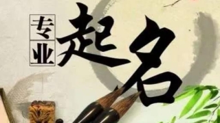 周易包括什么和什么两部分(易经和周易的分别是什么)_重复