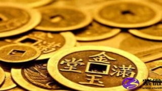 八字测测我的财运是好是坏