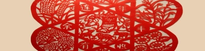 八字纯阴查询(八字解读你的“富贵”到底有多大)
