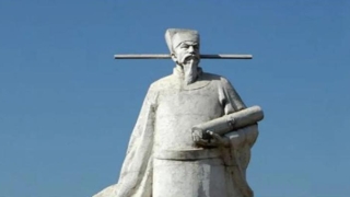 中国周易大师(王安石竟然是一位周易大师)_重复