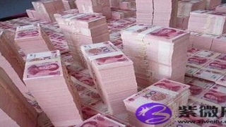 面相怎么看一个人的财运