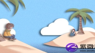 父子都是金命相克吗(金命的人忌讳什么)