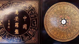 梅花易数黄石易的水平(中国旷古奇书)