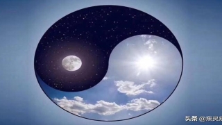 八字弱容易招脏东西(从风水的角度谈一谈脏东西到底是什么)